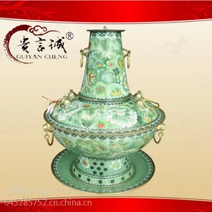 贵言诚 直径32cm景泰蓝火锅 老北京火锅 东来顺火锅