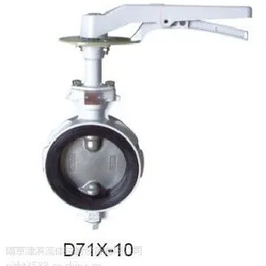 专业生产防结露蝶阀 电话:025-85097877