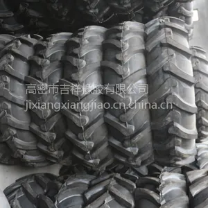 ��12.4-24����̥��̥ �������� ��̥����ֱ�� ���ż��� ��