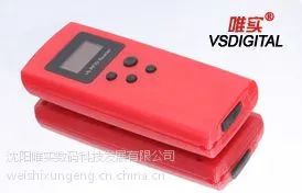 唯实巡更系统为沪江复合材料保驾护航