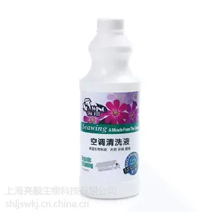 ��Ӧ���ÿյ���ϴ���յ�����ܵ�������ϴ��