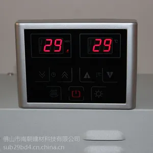 家用桑拿蒸汽机 包安装 包送货 定制好用 好用合适 全家一起蒸桑拿增强体质