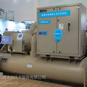 WME零件,压力传感器,温度传感器,主板,显示屏