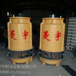 ��Ӧ֣��8�ֵ�20��С��Բ��������������ȴ��