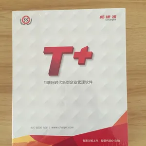 ������������ͨT ������ʱ����������ҵ��������
