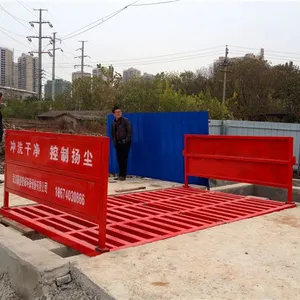 黄石工地自动洗车机建筑工地洗车机