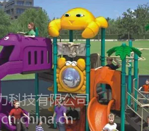 云南大型儿童玩具