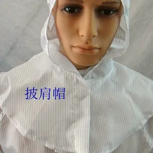厂价直销 防尘披肩帽 防静电头罩 工帽 江苏南通厂家供应