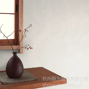供应嫩江逊克孙吴县爱辉区硅藻泥批发代理***硅藻泥施工师傅硅藻泥价格厂家直销报价硅藻泥购买销售采购