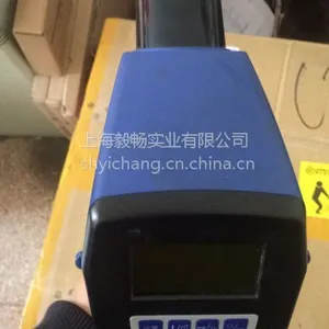 FJ1200环境X、γ辐射检测仪,中辐院射线检测仪