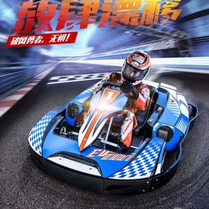 电动卡丁车定制 电动卡丁车批发 卡丁车比赛用车