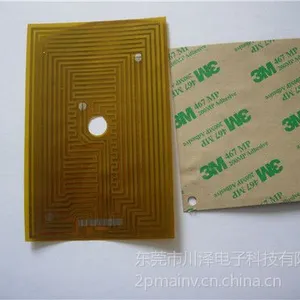 ��ӦPI&KAPTON����Ĥ ����***Ƭרҵ ���Ĳ�Ʒ