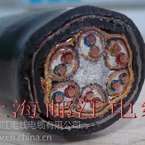 供应DJYPVPR计算机双绞屏蔽通讯电缆1.5*2