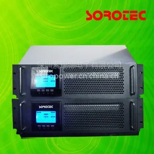 供应2U机架式UPS,3U高度,19英寸标准，110V输入120V输入输出24VDC或48DC