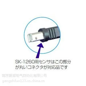 TPG-700S�ձ�SKб�ȹ�TPG-700S �ܽ�Ƕȹ�WG-1 WGU-7M ��϶��700A/B