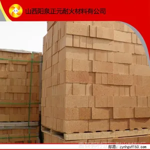 厂家直销山西阳泉优质标准粘土砖、各种耐火材料支持定制