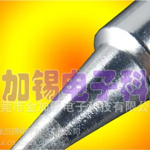 ��ݸ����ͷ����ֱ����Ʒ��900-T-B����ͷ ��������������ͷ