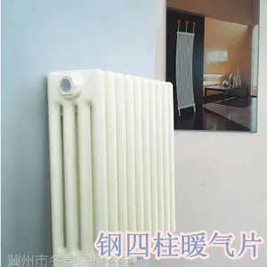 供应GZ406 GZ409钢管柱形钢制四柱暖气片报价