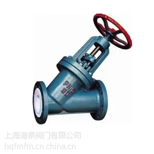 ���ҹ�Ӧ�͸�ʴ��ֹ�� �ķ���ֹ��J41F46-16C DN80