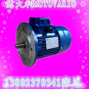 摩多利电机T100LA-4-2.2KW现货直销