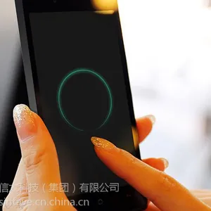 ***通信太手机TS5041三大网络随意换