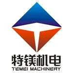 深圳市特镁机电设备有限公司
