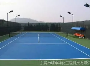 东莞运动场地面施工、球场地坪、东莞地坪漆专业厂家