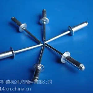 供应拉钉、封口型拉钉、开口型拉钉、福建拉钉批发
