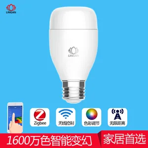 LINGAN智能led灯泡节能灯台灯e27螺口手机遥控随音乐变换颜色灯泡