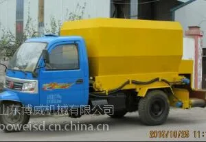 牛场撒料车厂家价格