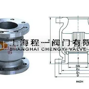 供应上海程一阀门H42H-16C铸钢立式止回阀H42H-16C铸钢止回阀