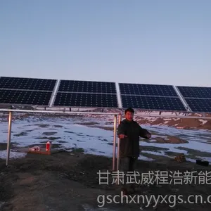 �����̺ƹ�Ӧ ��� ��Ҵ ����1400W̫���ܸ������ٲ���ϵͳ