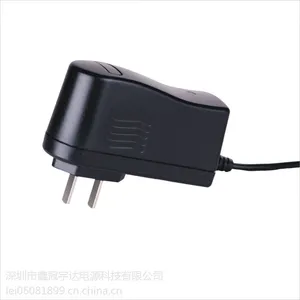 供应安规认证12.6V1.5A锂电池充电器
