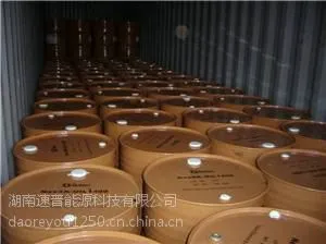 长沙综研OIL400导热油价格综研导热油总代理,沙索道达尔等