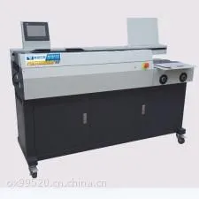 兴业606C全自动无线胶装机