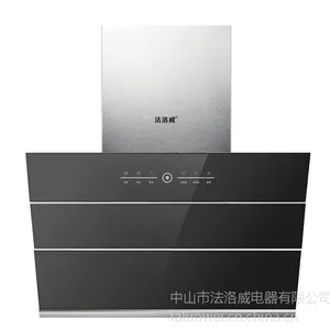 如何选择油烟机 油烟机选择技巧法洛威厨卫电器油烟机法洛威FY358大吸力烟机