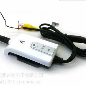 货车 工程车 9-24V无线收发器 2.4G无线收发 200米***接收