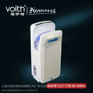 供应感应式双面喷气式干手机HS-8588 福伊特深圳供应商