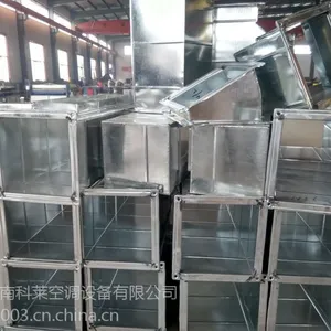 中南科莱镀锌板风管生产厂家