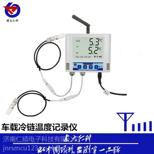 山东 冷藏车温湿度记录仪 建大仁科