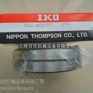 IKO NAG4916UU ����Ȧ˫�й������ �ֻ�����