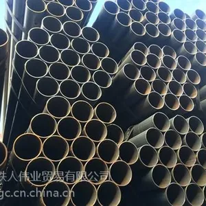金铂锣(在线咨询),昆明工业焊管,昆明工业焊管报价