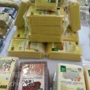 �л��������Ʒ��-�л�����������