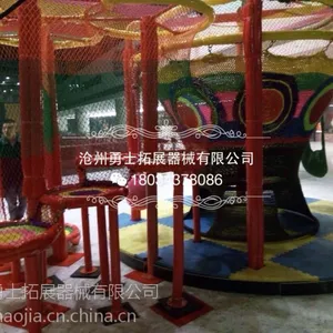加盟儿童拓展乐园小勇士乐园不收加盟费ys-002