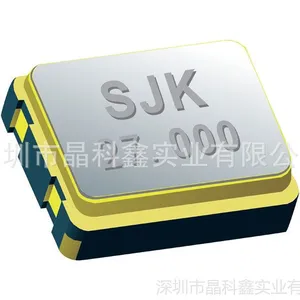 供应贴片5032 SMD晶振_27MHz贴片晶振