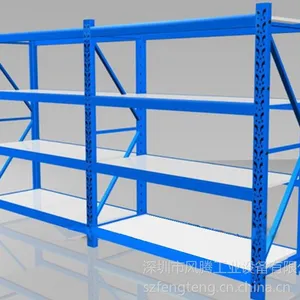 供应深圳仓储货架模具货架规格齐全