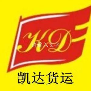 ��˾logo