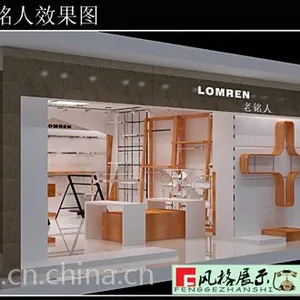 服装展柜设计定制 服装展柜生产厂家