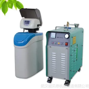 专业供应数显便携式电加热蒸汽发生器12KW 价格优惠