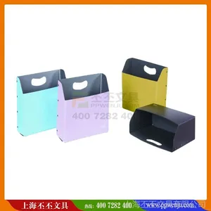 ��Ӧ�����ļ��� �����ļ��ж��� �Ϻ��ļ�������pp���Ϻ� ����pp�ľ�